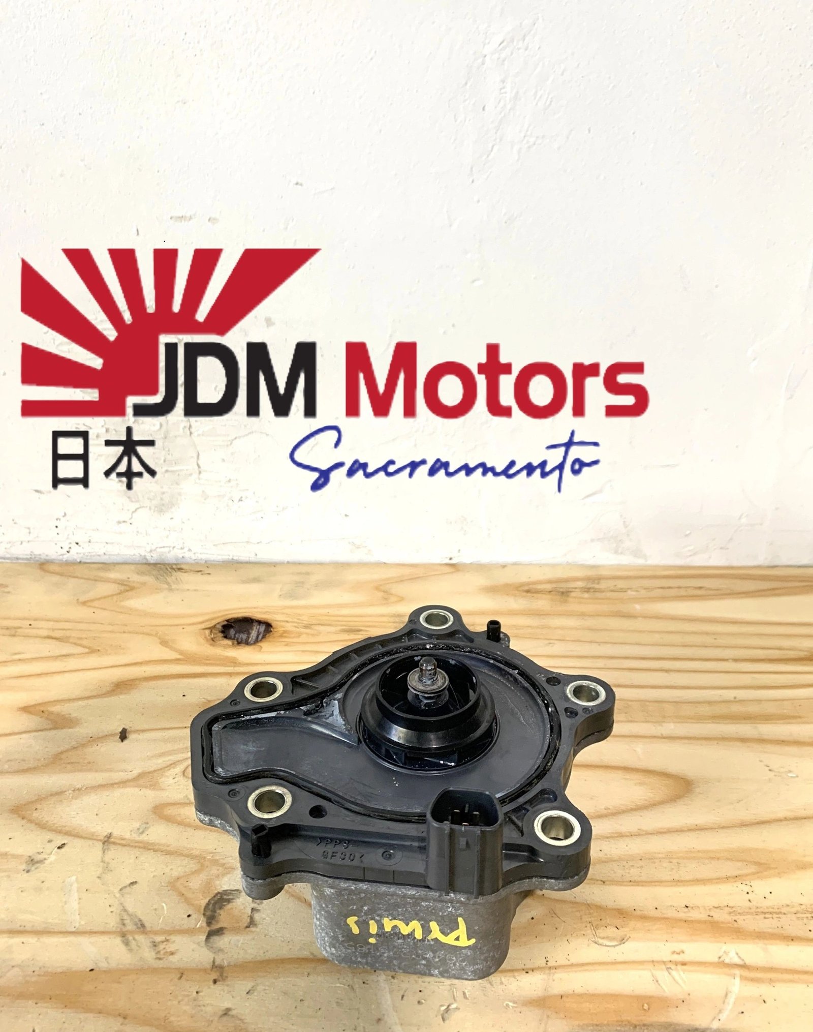 USED JDM OEM Part Water Pump 2016-2020 TOYOTA PRIUS 1.8L - Image 2